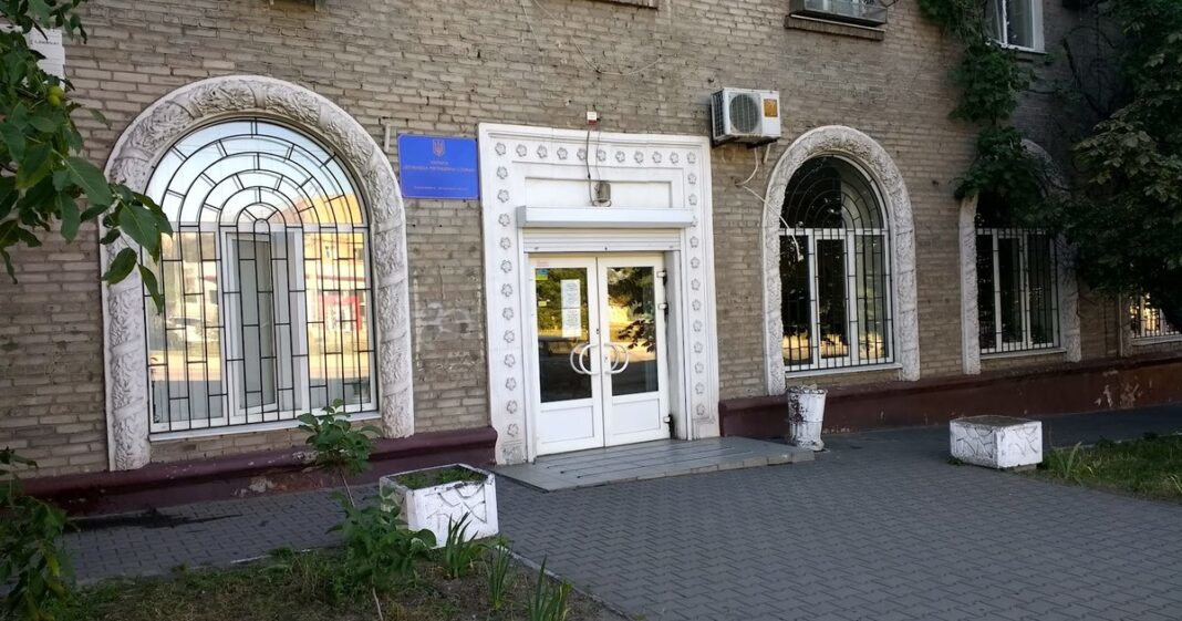 Здание: Миграционная служба в Запорожье