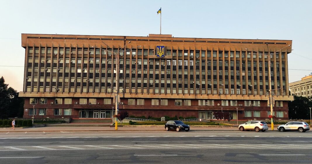 Будівля: ОДА (ОВА) у Запоріжжі